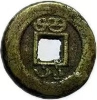 a5a275a91100e75f4cb21ec38285b8ce