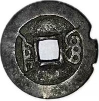 487abd64a279f6830cfc3f7ad2fc7728