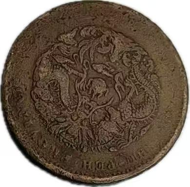 8b63f8c7d3fc75dc49d6436d877fd79f