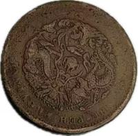 8b63f8c7d3fc75dc49d6436d877fd79f