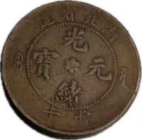 f87ad83b738c7e19915167d534b279f9