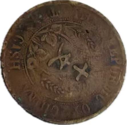 84bbd0334a6eef5b370796d93aa07f0f