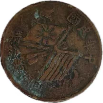 836edf12329e32d0823b86062549da44