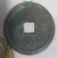 3b9d0ff22df27543a6956a00730da8ed