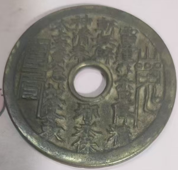 39e47f58f3b406841f479bb5828757e6