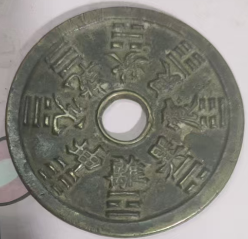 367c419c66f85965bc2b1faf1bec714d