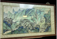 c5495599005c0f8f789fc3c1419864bf