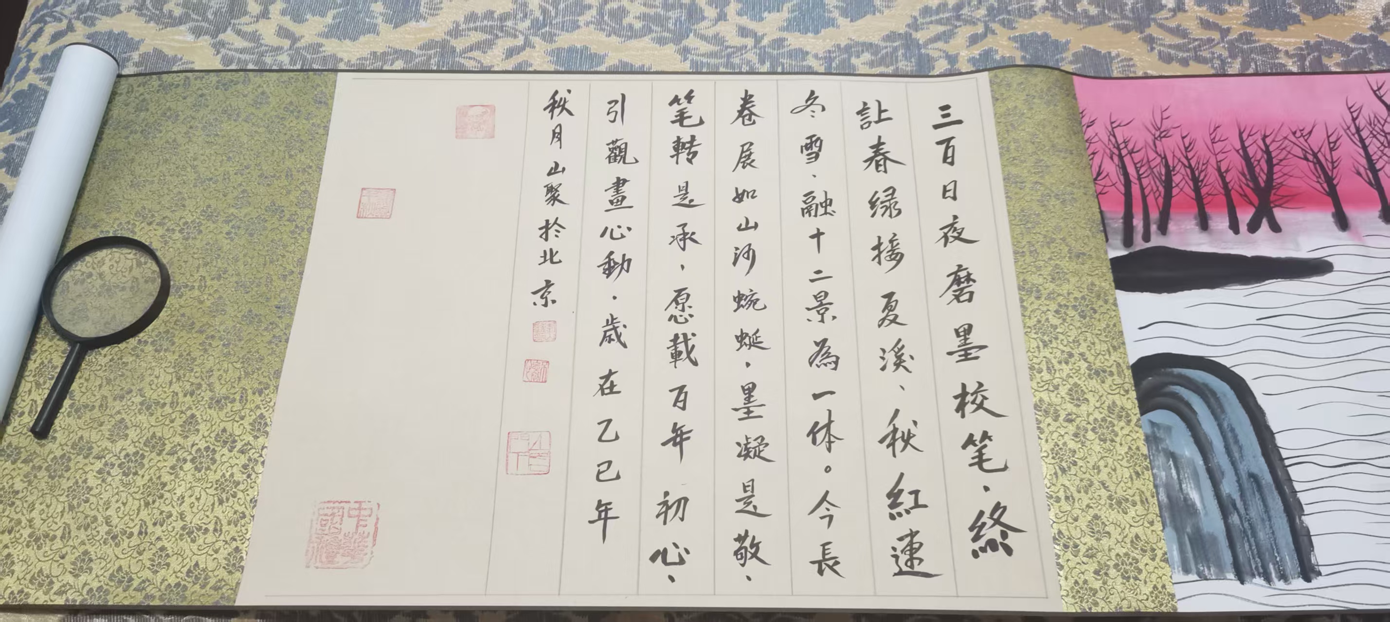 0ab9ef390dfbc8529f5639d31a3ad77f