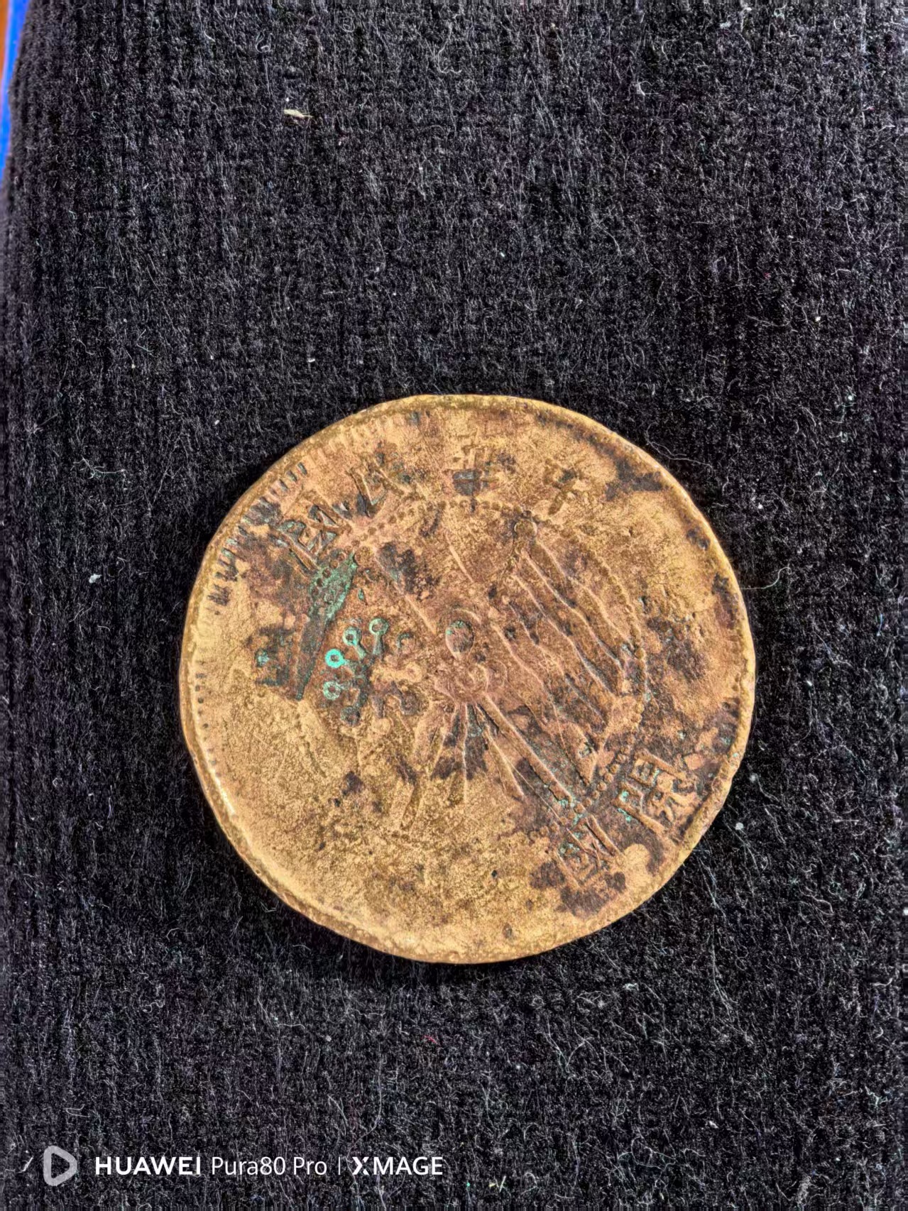 d15493dcde8467cbc80fb2a31dc08073