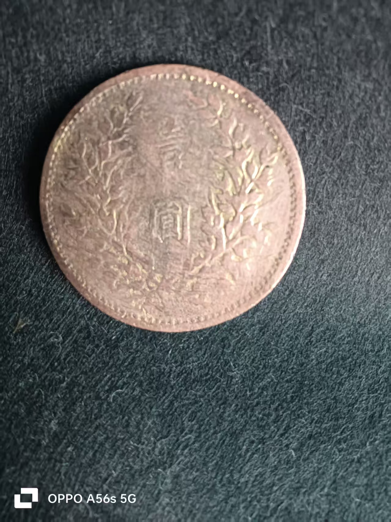 311a127528f352f0c183d7956da3a628