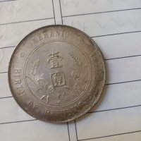 7c5b8fabc785864836b08729ac168ef0