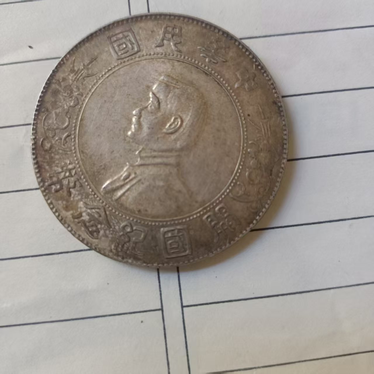 63f31de8a6c4ae90b7233db9e1e7adb2