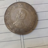 63f31de8a6c4ae90b7233db9e1e7adb2