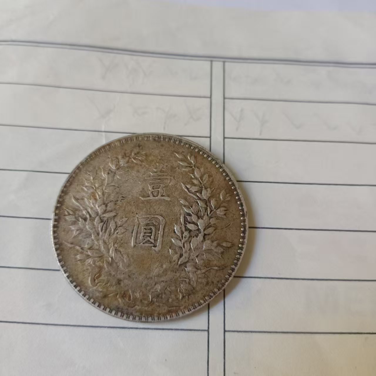 46149fd637920e978e8b0f7c771bfe81