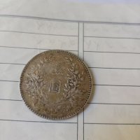 46149fd637920e978e8b0f7c771bfe81