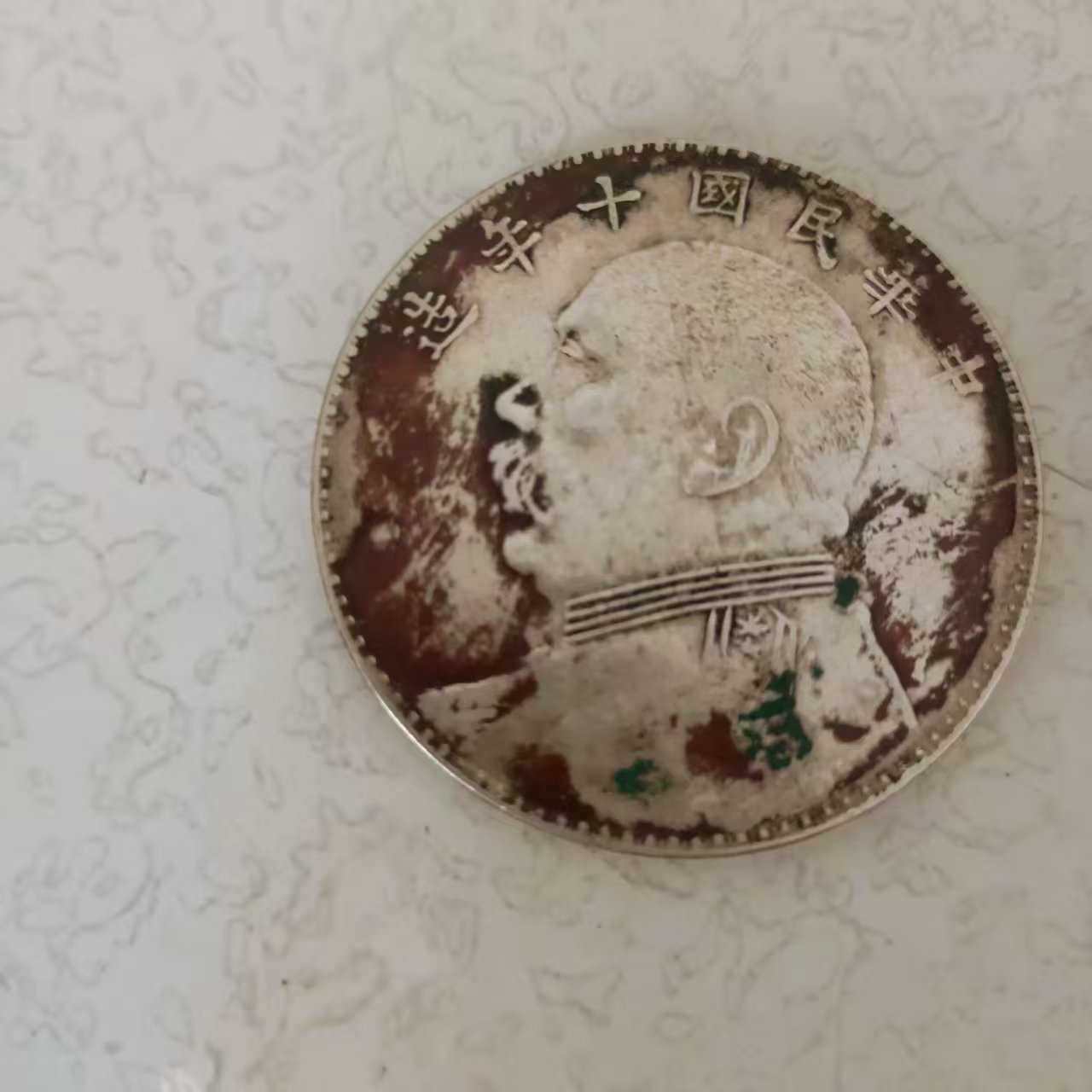 68b3fa19bc676937e5cb4b073520cf1e