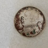 68b3fa19bc676937e5cb4b073520cf1e