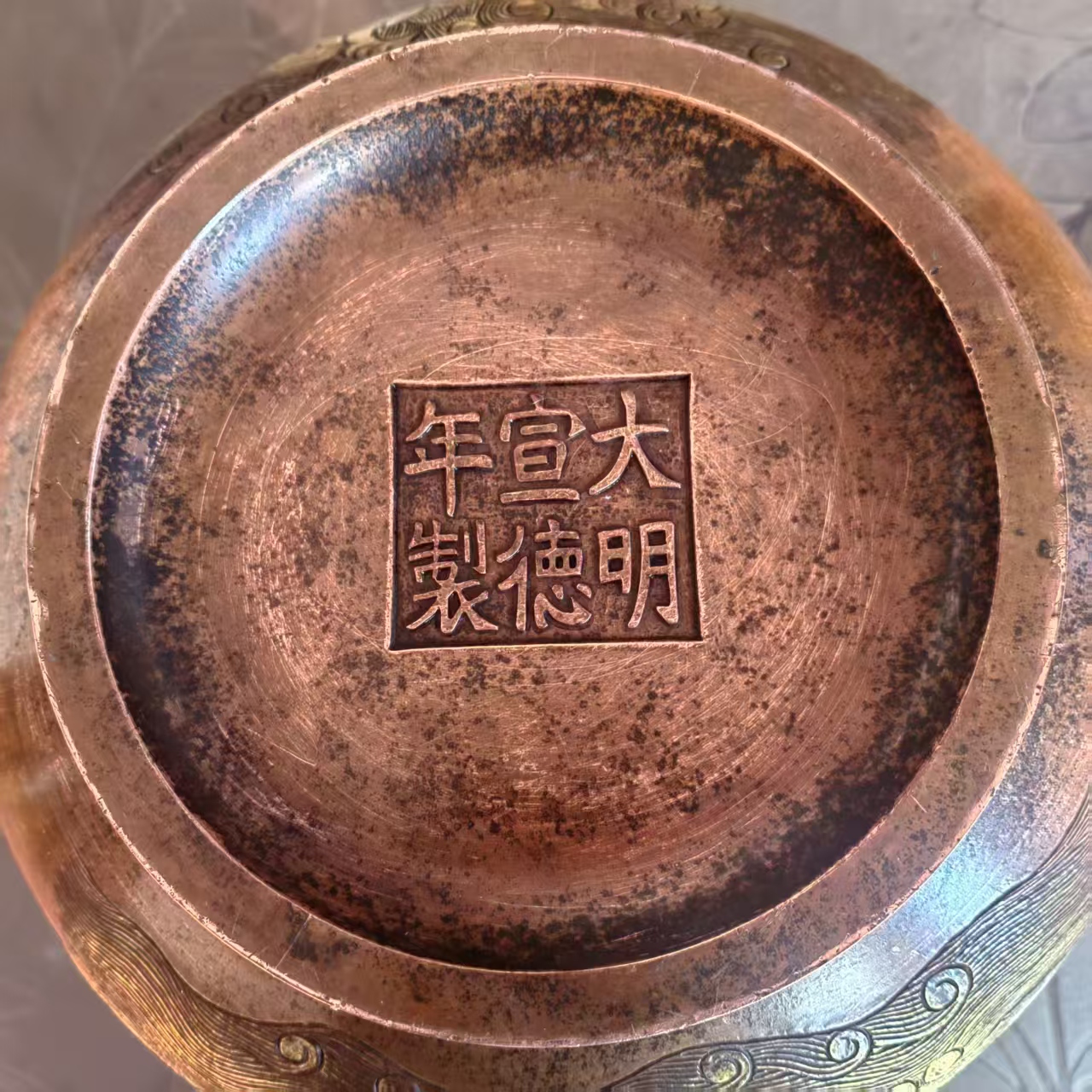 c4e7c52180a402238cf79dcf7c88063d