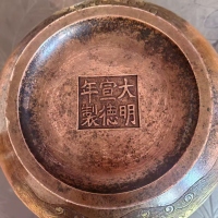 c4e7c52180a402238cf79dcf7c88063d