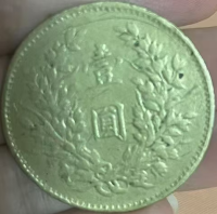 de7c372cf3ad97a9a7c1238b0541ffb0