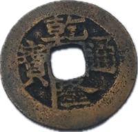 5cf0bd4530f64ba01dd7134e16934f89