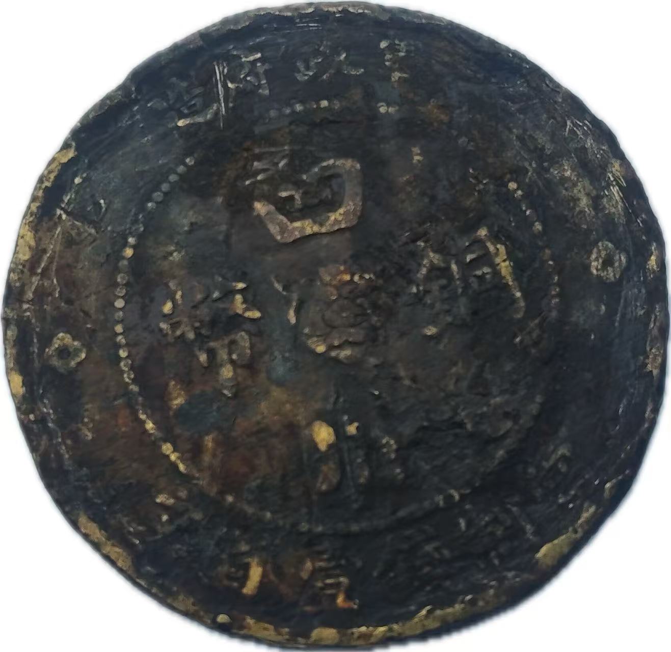 75fab53056f294c55bc0c99b22c008ac