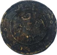 75fab53056f294c55bc0c99b22c008ac