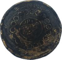 64640e3b693766c76ae38fe9edd3168a