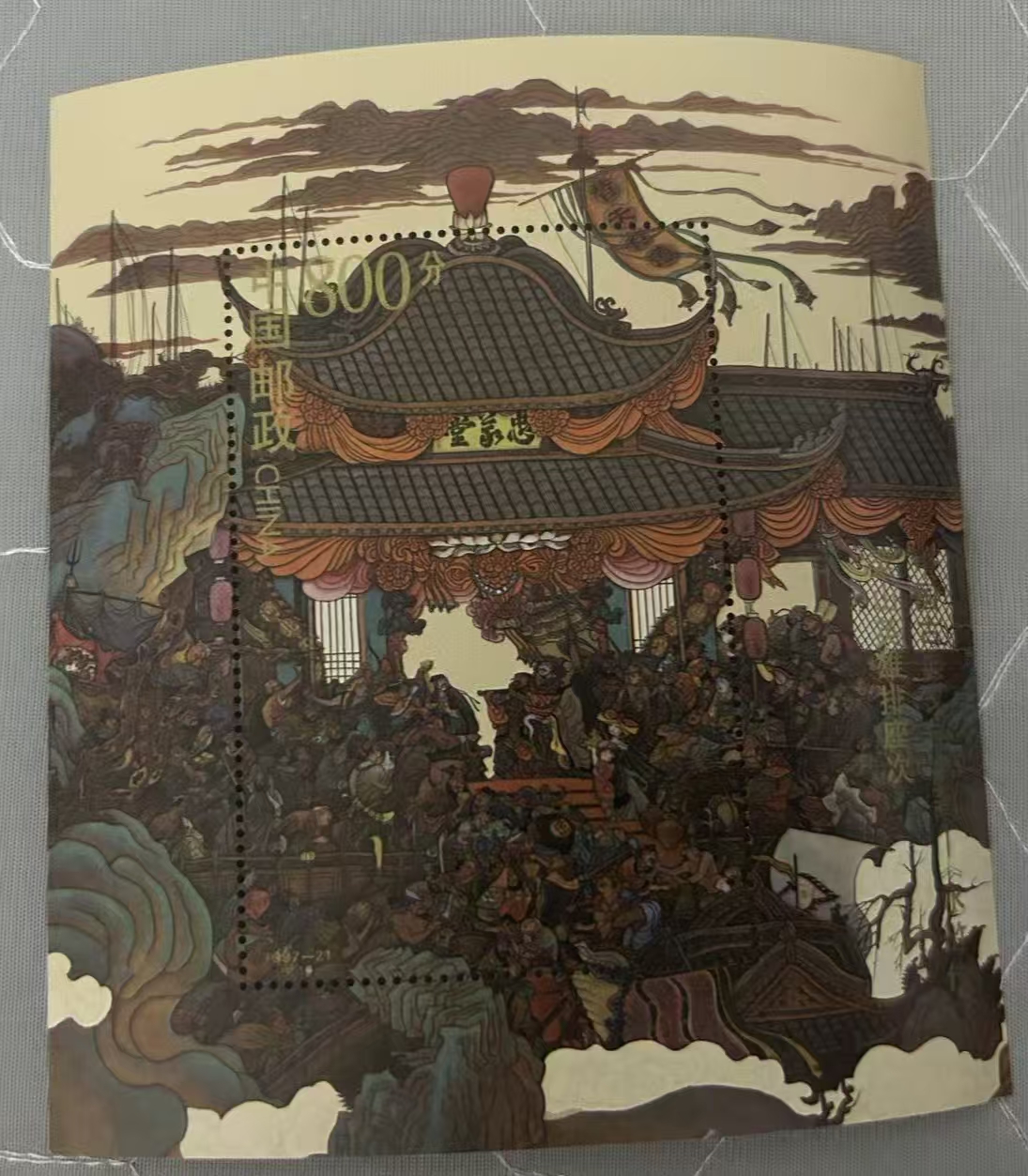 55023b79f852746391a39de9d81d3a1e