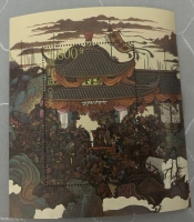 55023b79f852746391a39de9d81d3a1e