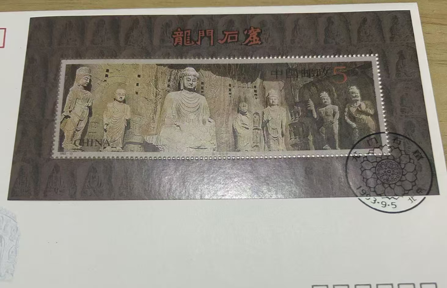 d25c05496f031afc35946afa5f667e96