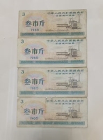 261c63d7c0e70a819d2fe6639fc36aa2