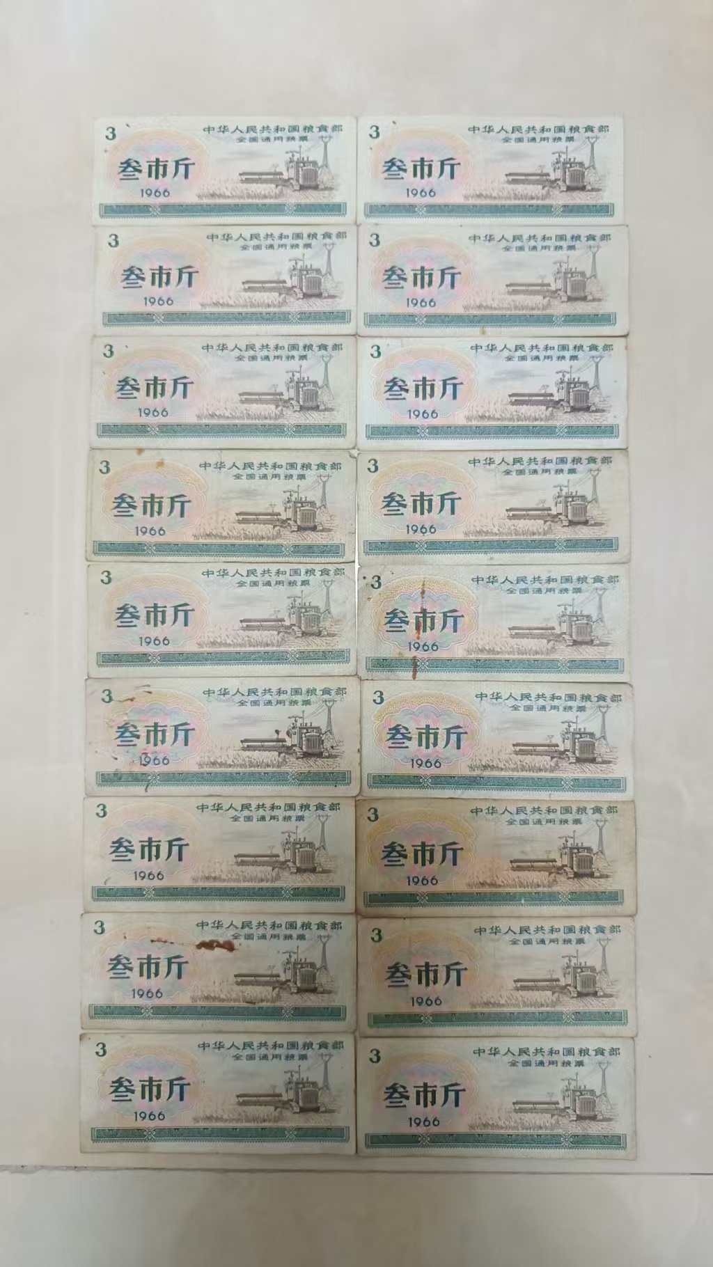 6985fd7597779f6cac726ed70df96aa9