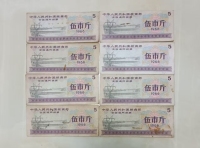 2fcb28f03c29f848d8033d0fb96cf9df