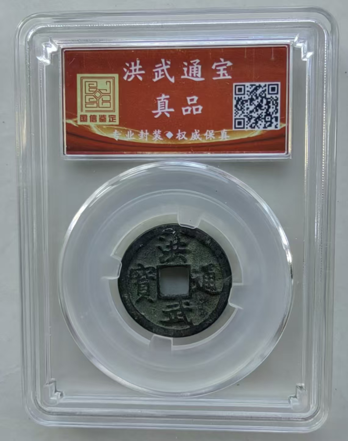 43945cc5d267a285a7bd878d47e7c2f7