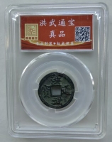 43945cc5d267a285a7bd878d47e7c2f7