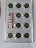 5d39a039e8c908b870fc201b6f83b756