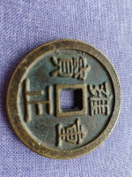 666d96665af41004437966bd24745f89