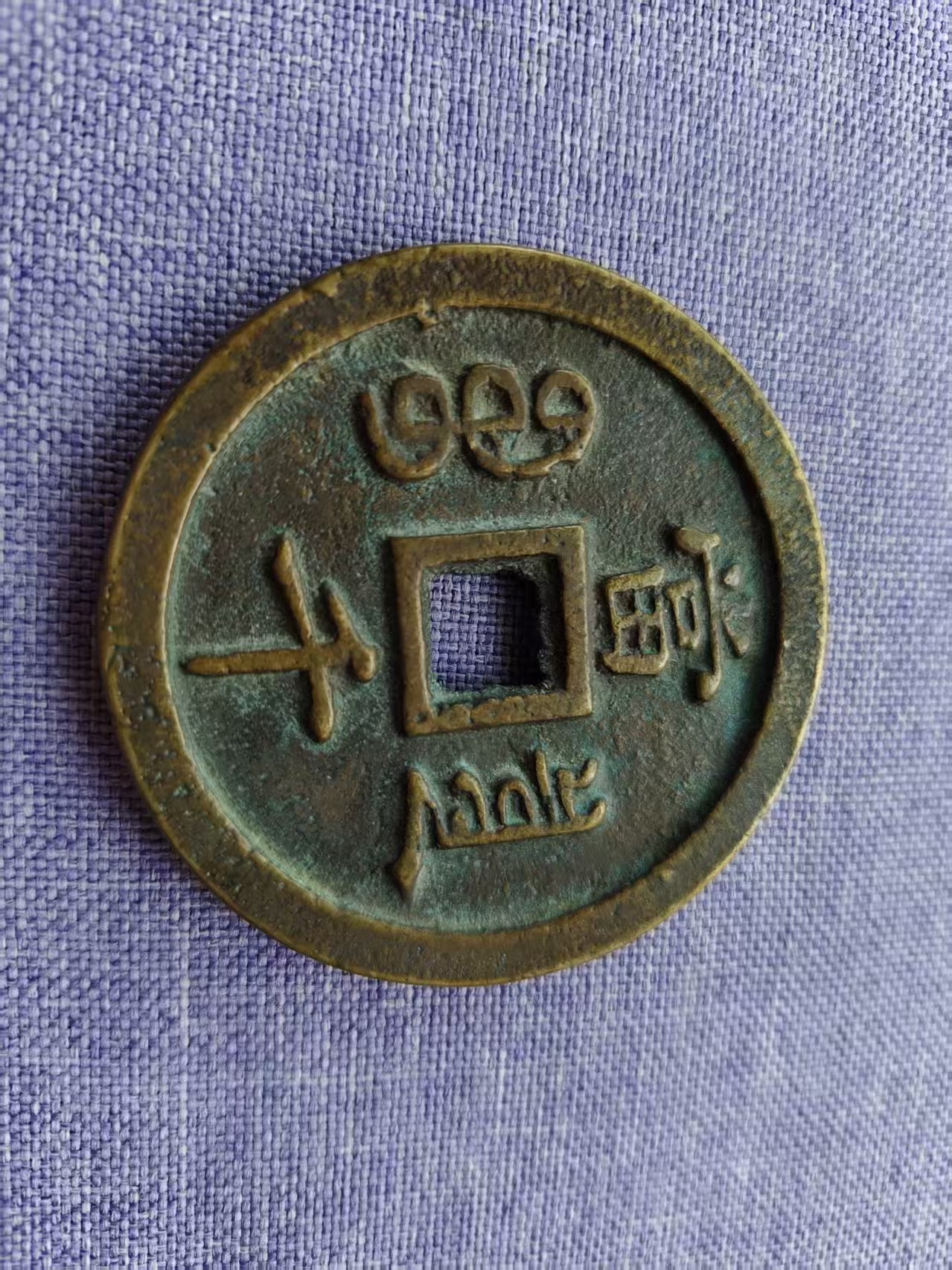 a299c53f9e49ae83d064d558bf127541