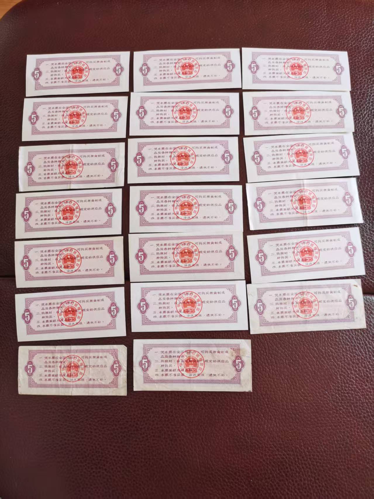 643d81aedf8290240738132e9ca8f650