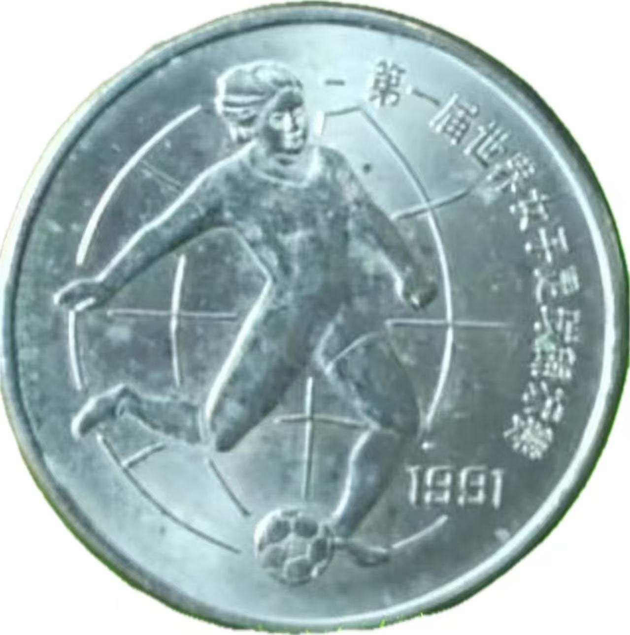 2c19a0bf0a0279914d576e403488dc21