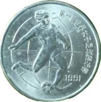 2c19a0bf0a0279914d576e403488dc21