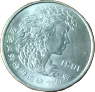 301b3d1b622aa261216140416982b31b