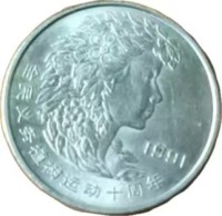 301b3d1b622aa261216140416982b31b