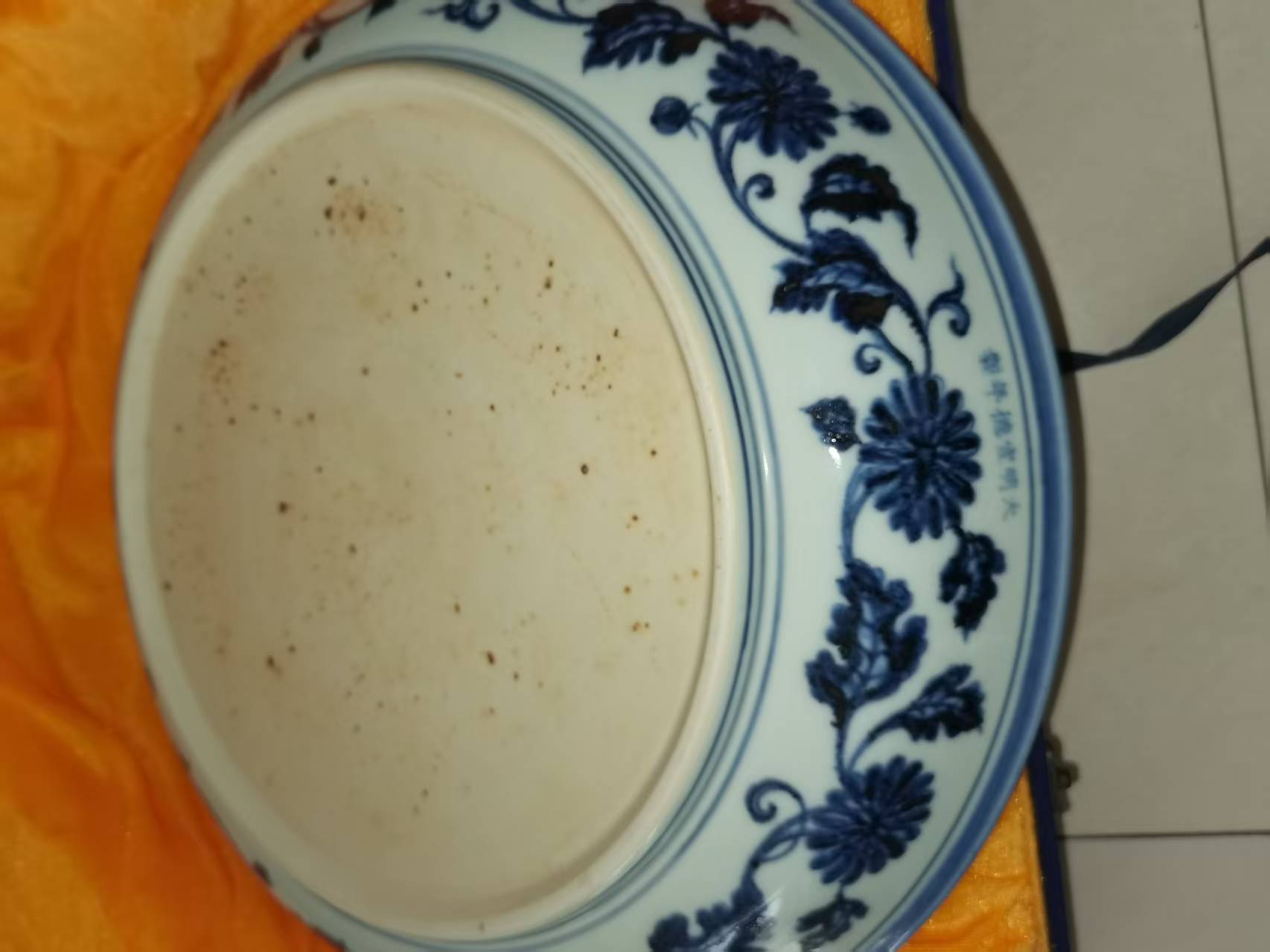 b3745172e77867efb601196b94458e85