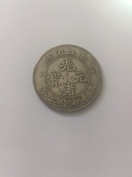 37cfe02de7ce7d44853acbb248fdeab4