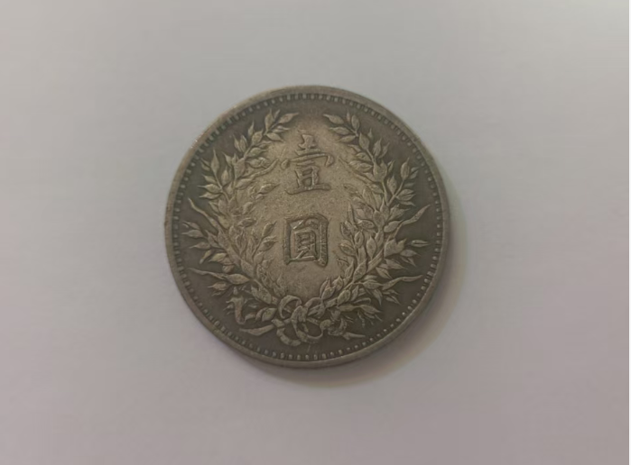 45b0865c4e511a7e0dd1d35653da83f1