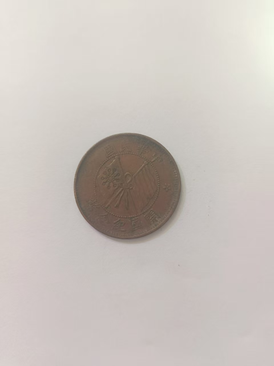 7c5b81d78ee96b05a513d1cf728a0a22