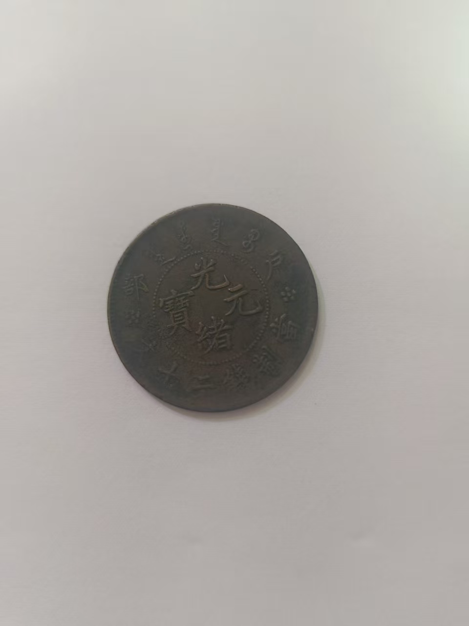 19f6d81079ae06f63eb76ab8640aed17