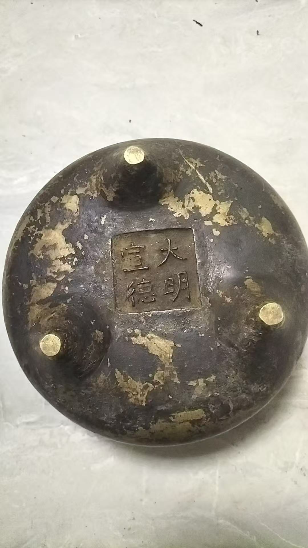 e7d7c12f286aa9c41675bc6b822974b9